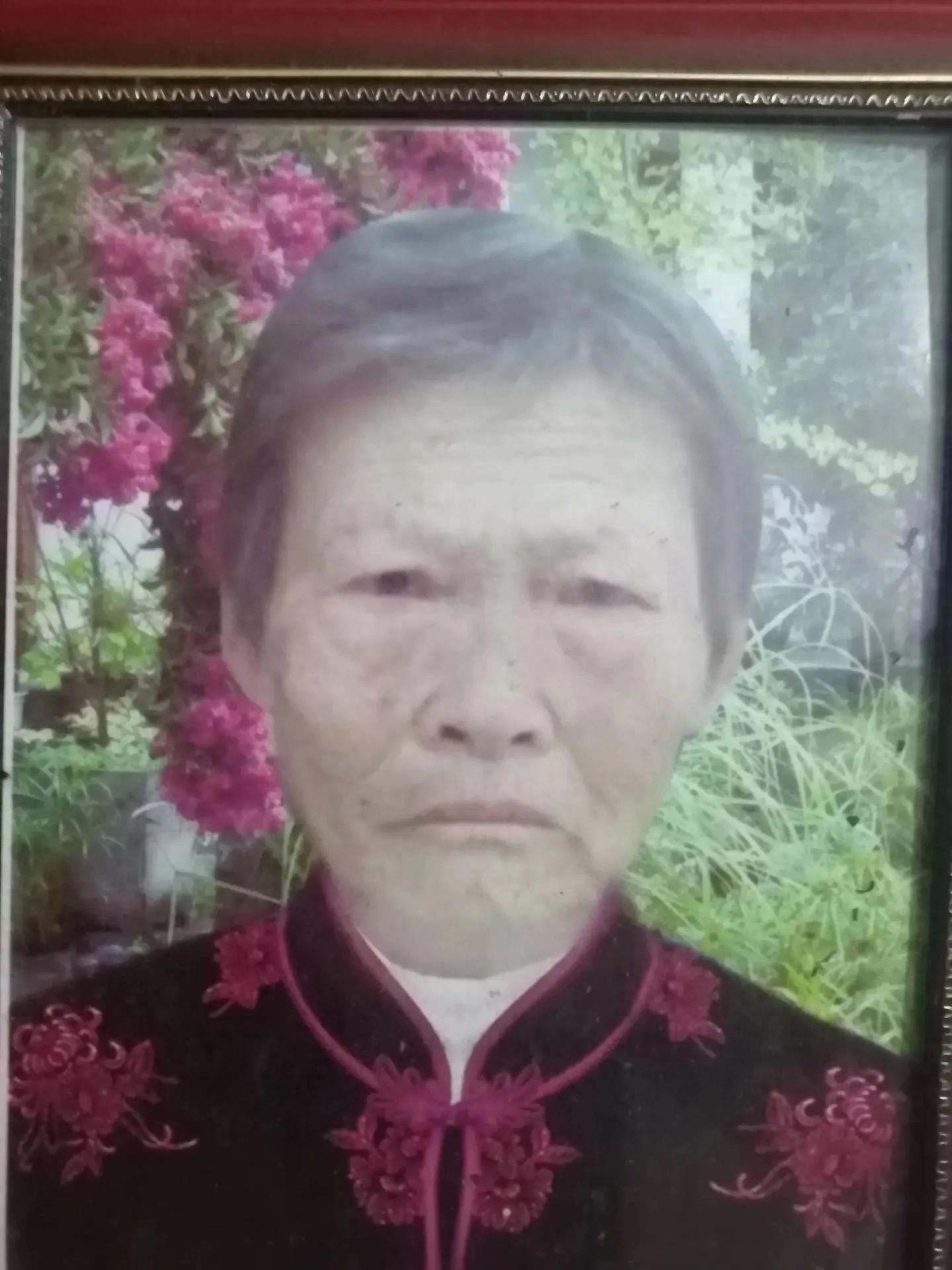走失者照片 汉中市寻人：七旬老太走失，穿深色上...