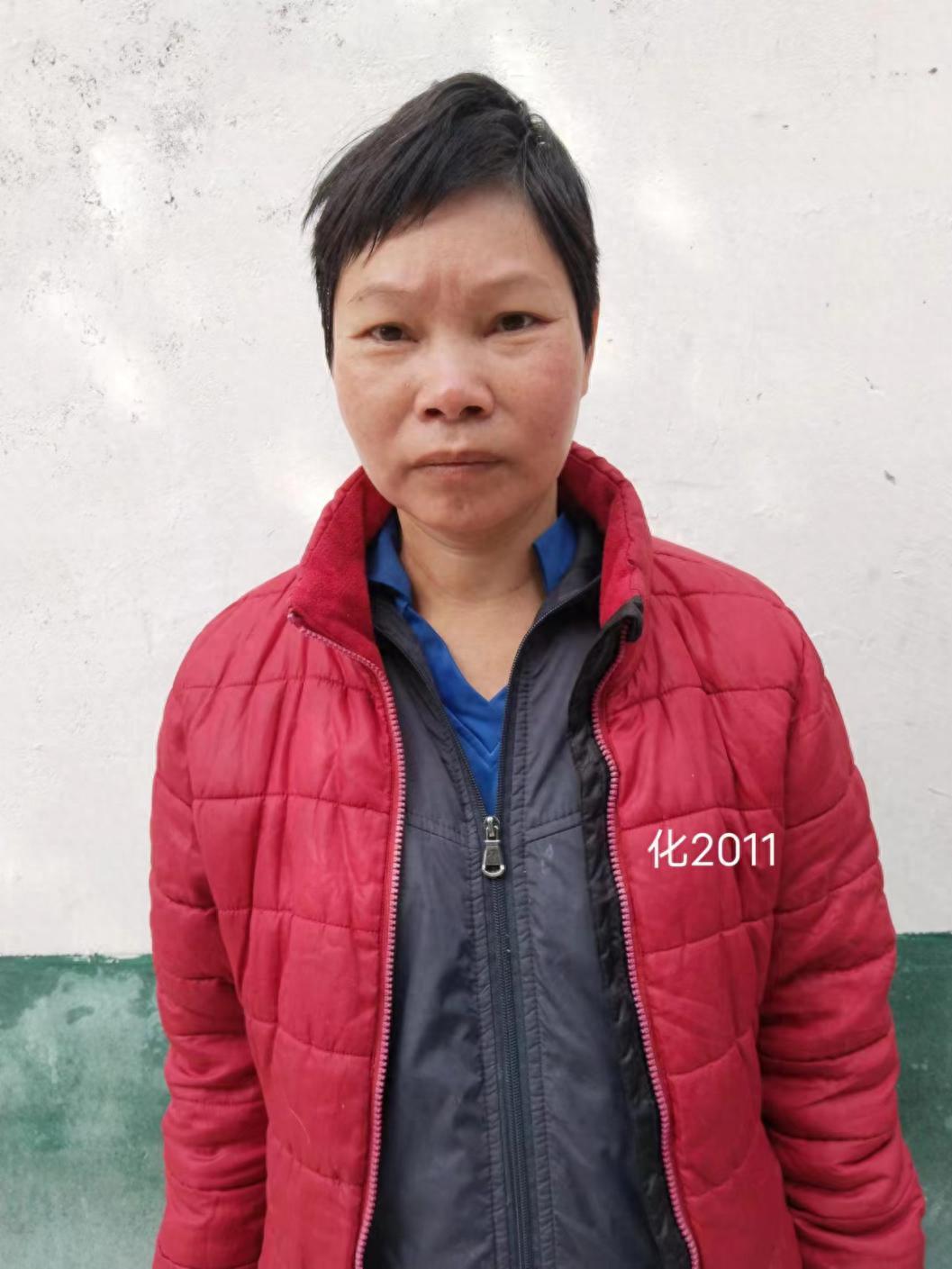 走失者照片 茂名市化州市寻亲：中年女子被救助，...
