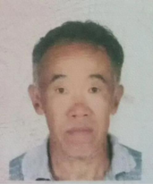 走失者照片 德宏州寻人:七旬老人走失,穿蓝色衬...