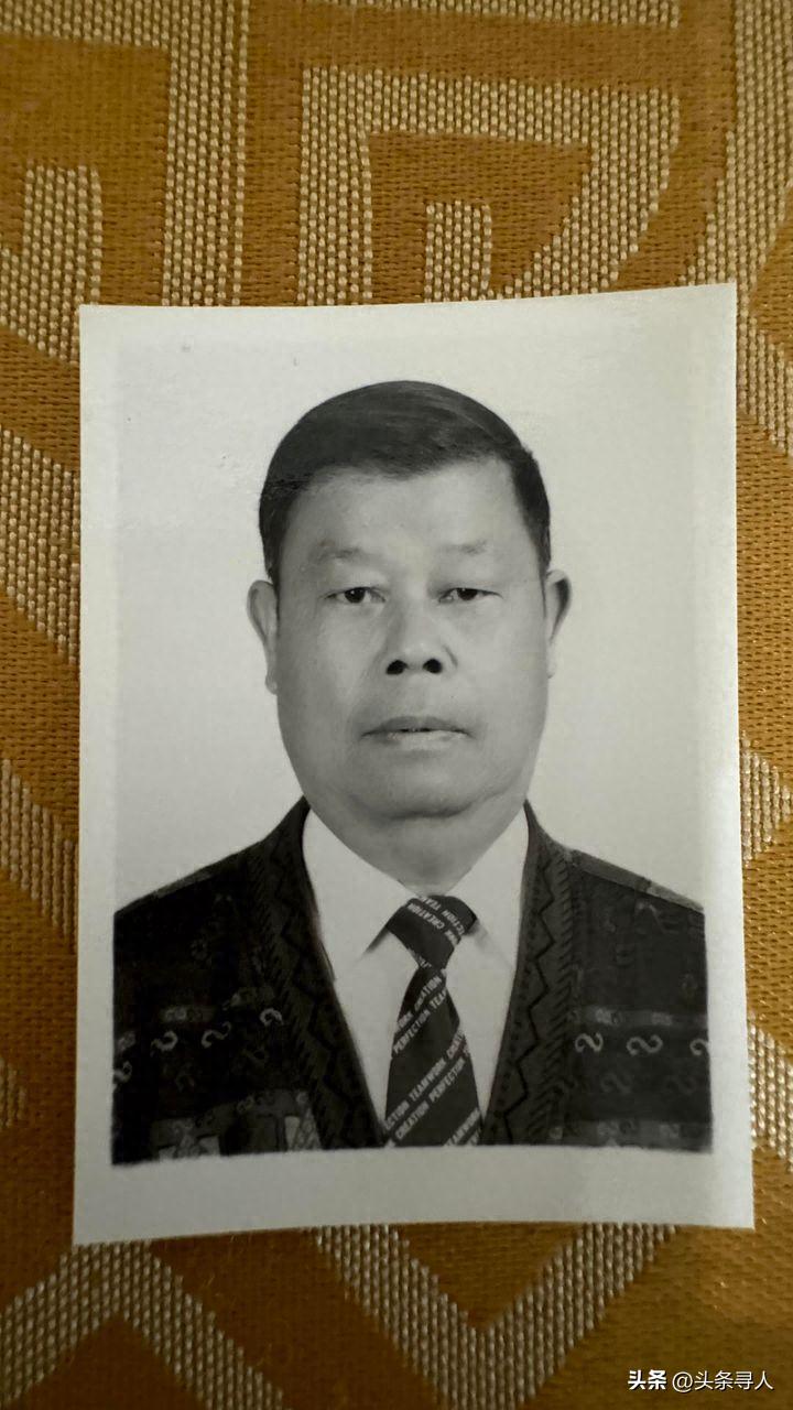 走失者照片 江西萍乡籍老兵唐家全病逝多年,台湾...