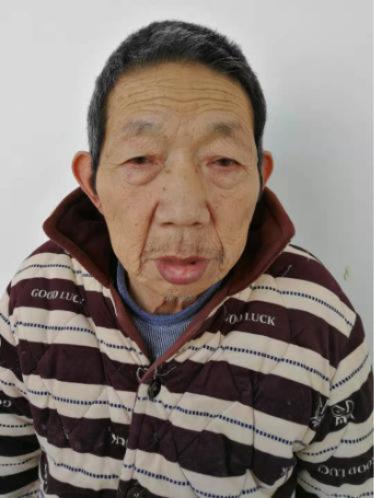 走失者照片 南通市寻亲：七旬老人被救助，疑似智...