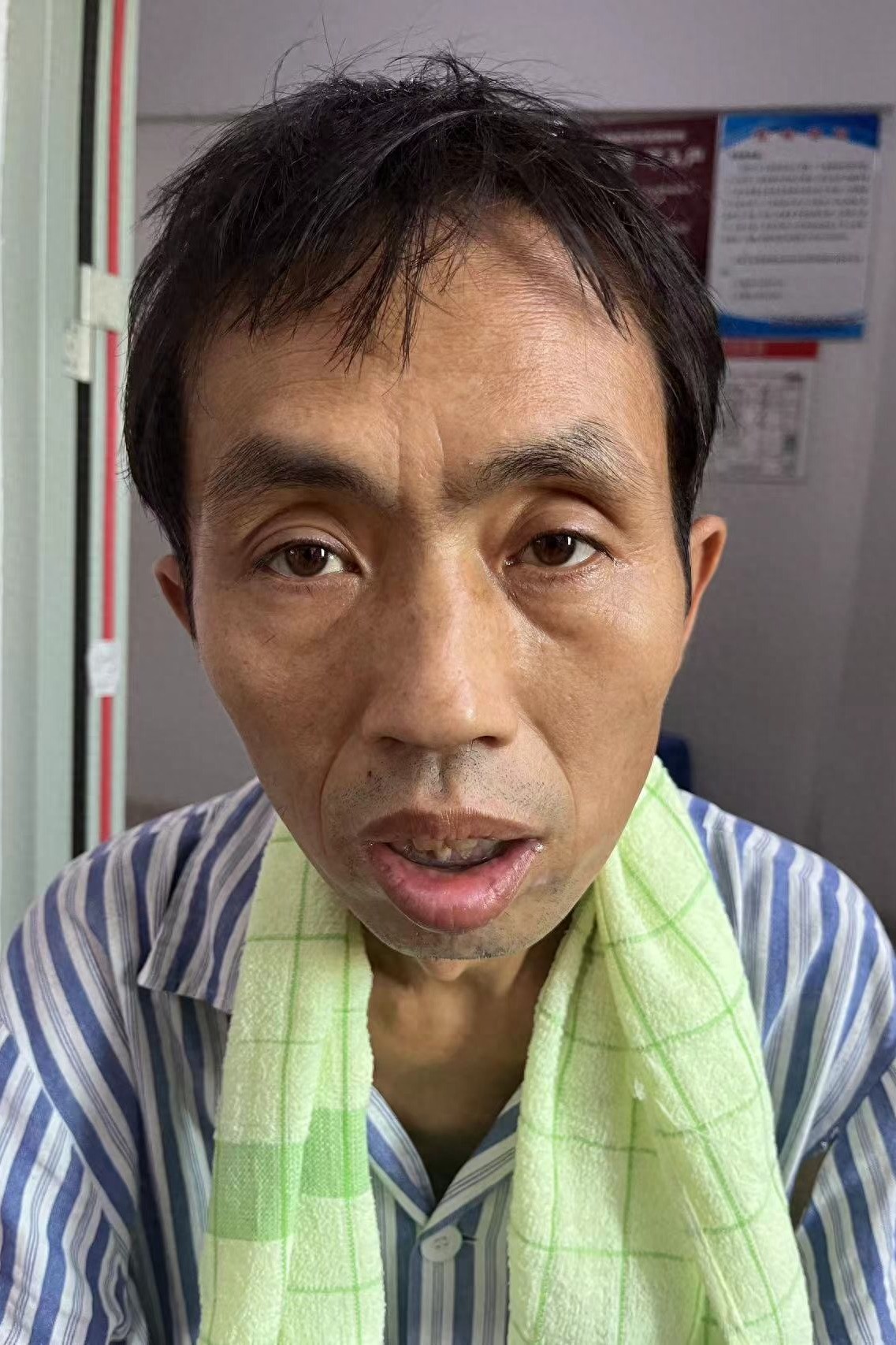 走失者照片 海口市寻亲：中年男子被救助，自述叫...