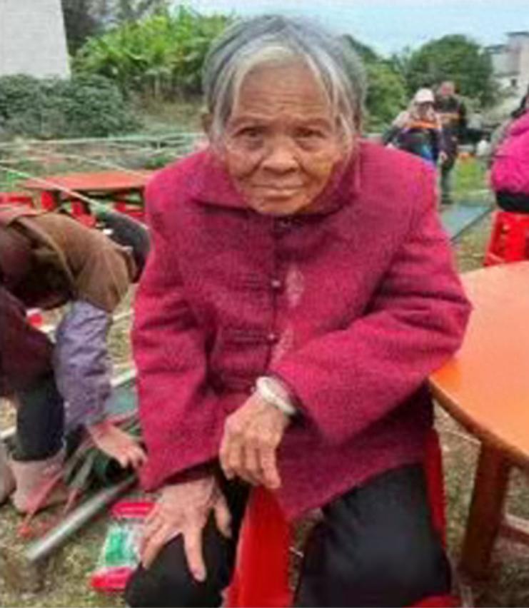 走失者照片 梧州市寻人：八旬老太走失，穿深色衣...