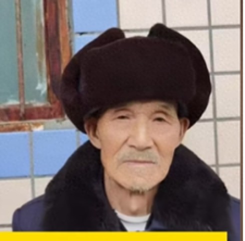 走失者照片 重庆市寻人：八旬老人走失，戴帽子，...