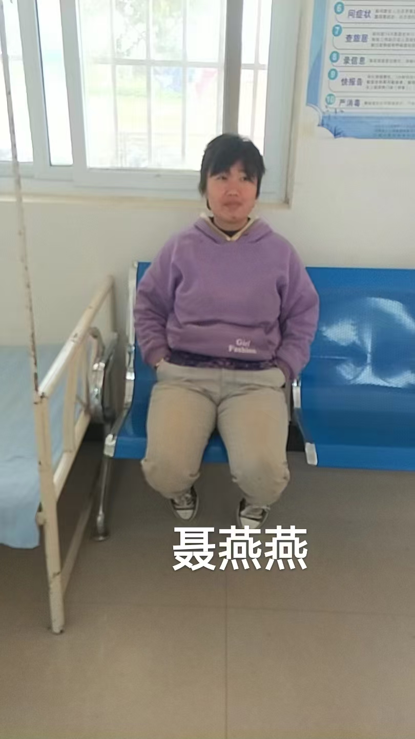 走失者照片 漯河市寻人：中年女子走失，患精神障...
