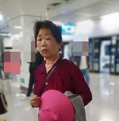 走失者照片 南昌市寻人：六旬老太走失，穿红色罩...