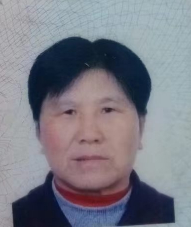 走失者照片 湖北省仙桃市寻人：七旬老太走失，穿...