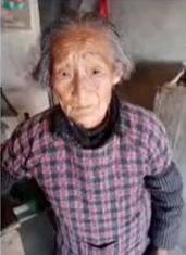 走失者照片 铜陵市寻人：九旬老太走失，系聋哑人...
