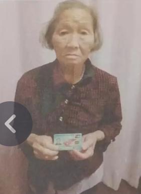 走失者照片 南昌市寻人：八旬老太走失，患阿尔茨...