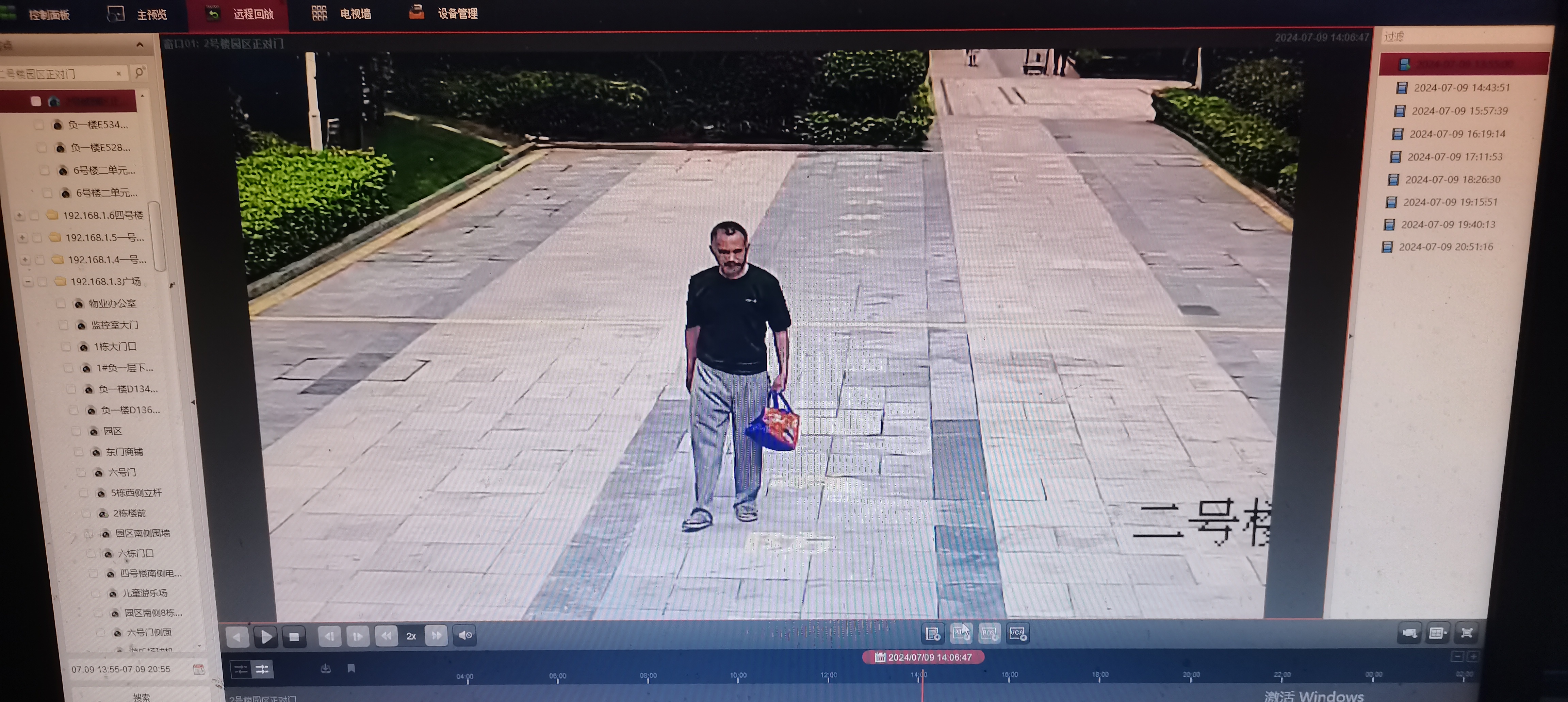 走失者照片 武汉市寻人：六旬老人走失，穿黑色T...