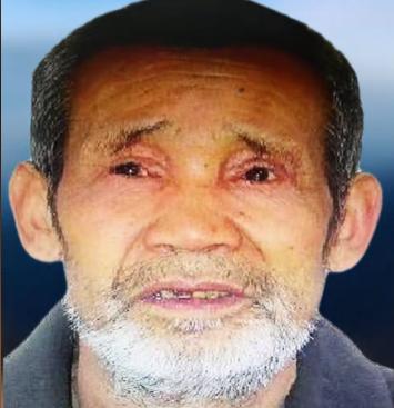 走失者照片 临夏州寻人：八旬老人走失，留胡子，...