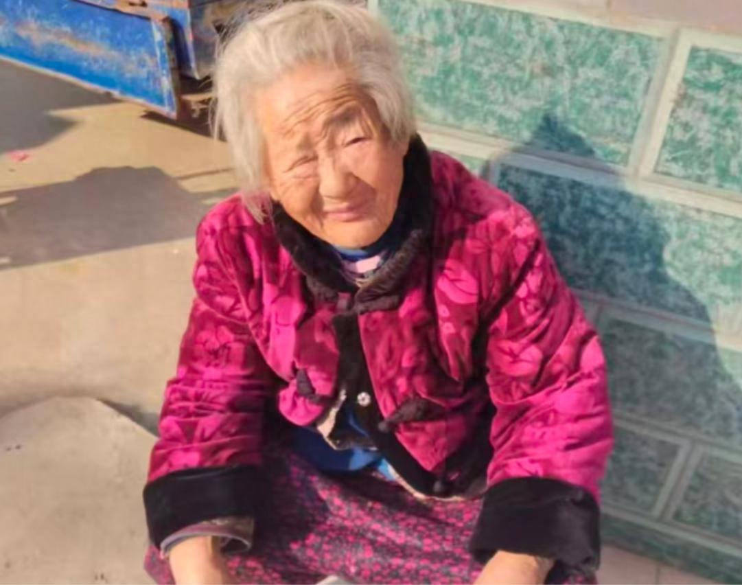 走失者照片 芜湖市寻人：九旬老太走失，高约1米...