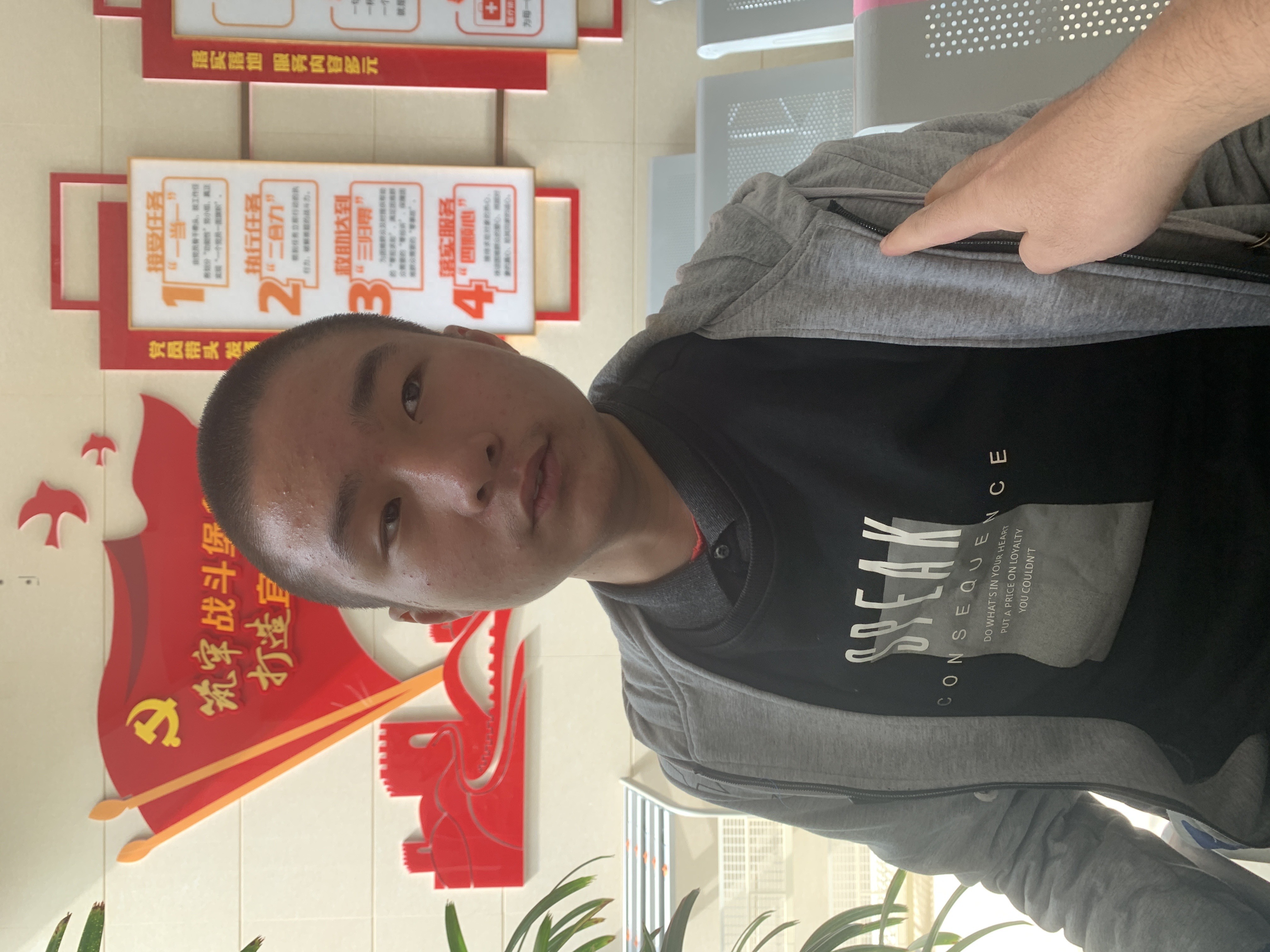 走失者照片 宜昌市寻亲：青年男子被救助，不会说...