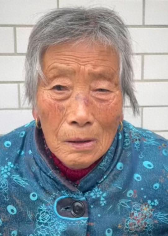 走失者照片 南通市如皋市寻人：八旬老太走失，穿...