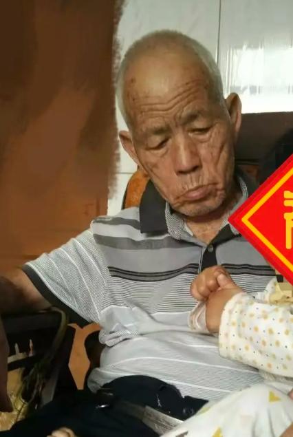 走失者照片 玉林市寻人：九旬老人走失，戴草帽，...