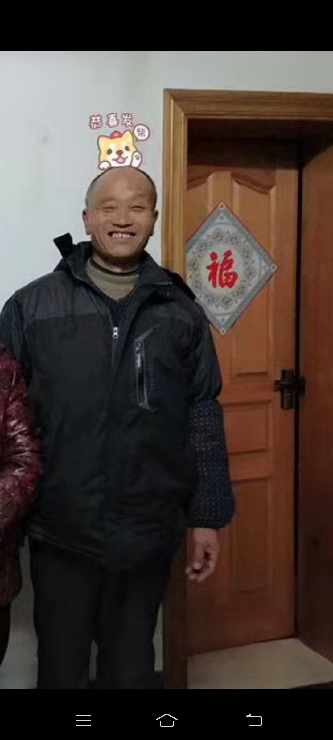 走失者照片 南通市寻人：七旬老人走失，患阿尔茨...