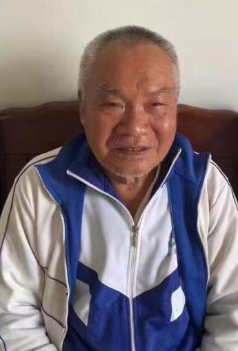 走失者照片 揭阳市寻人：七旬老人走失，穿白色衬...