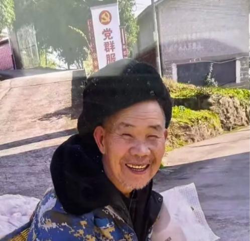 走失者照片 重庆市寻人：七旬老人走失，穿蓝色上...