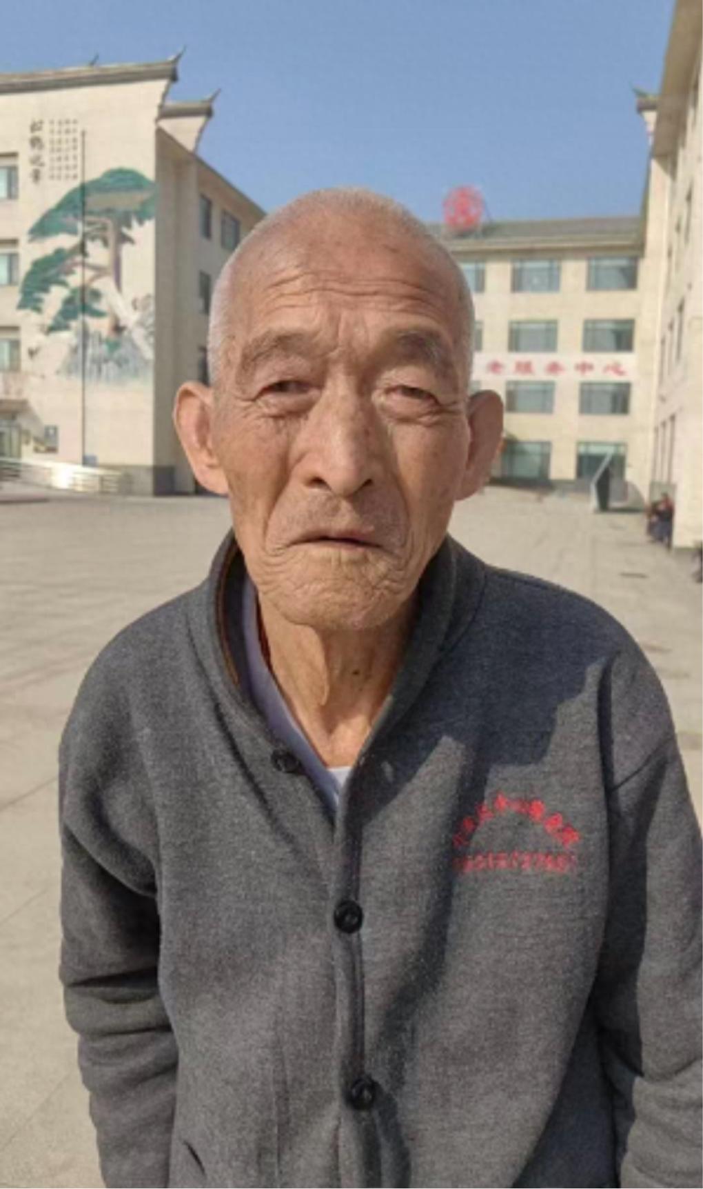 走失者照片 聊城市寻人：八旬老人走失，穿灰色衣...