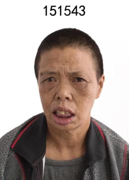 走失者照片 淮安市寻亲：六旬老太被救助，自述是...