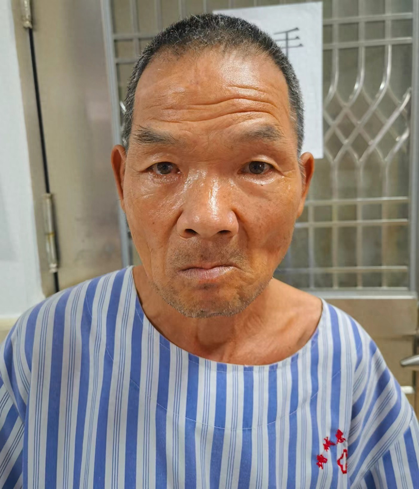 走失者照片 广州市寻亲：五旬男子被救助，偏瘦，...