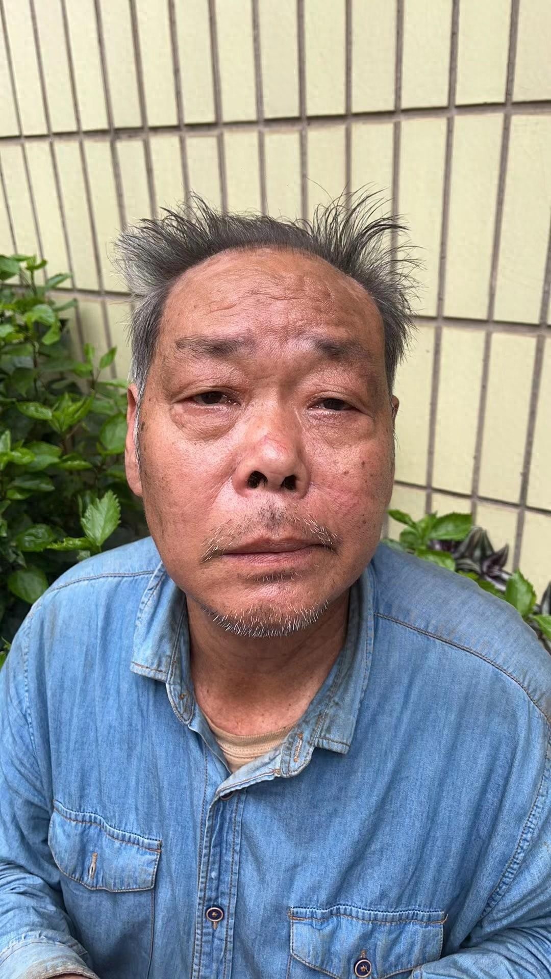 走失者照片 南宁市寻亲：七旬老人被救助，自述叫...