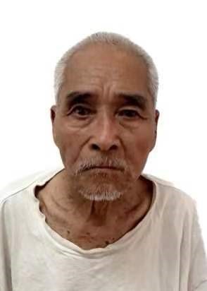 走失者照片 泉州市寻亲：六旬老人被救助，高1米...