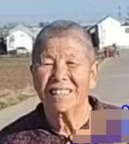 走失者照片 泰安市寻人：七旬老太走失，患阿尔茨...