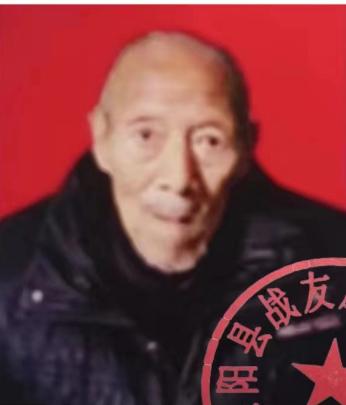 走失者照片 驻马店市寻人：八旬老人走失，高1米...