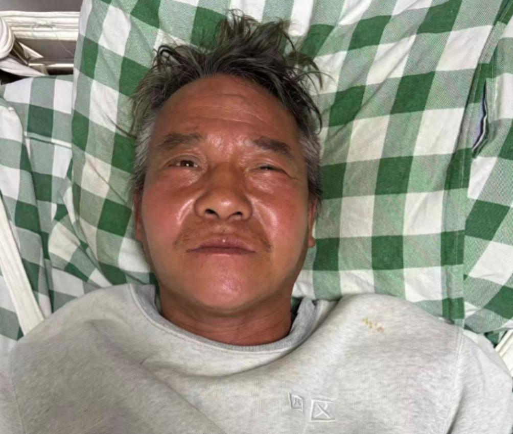走失者照片 江门市台山市寻亲：五旬男子被救助，...