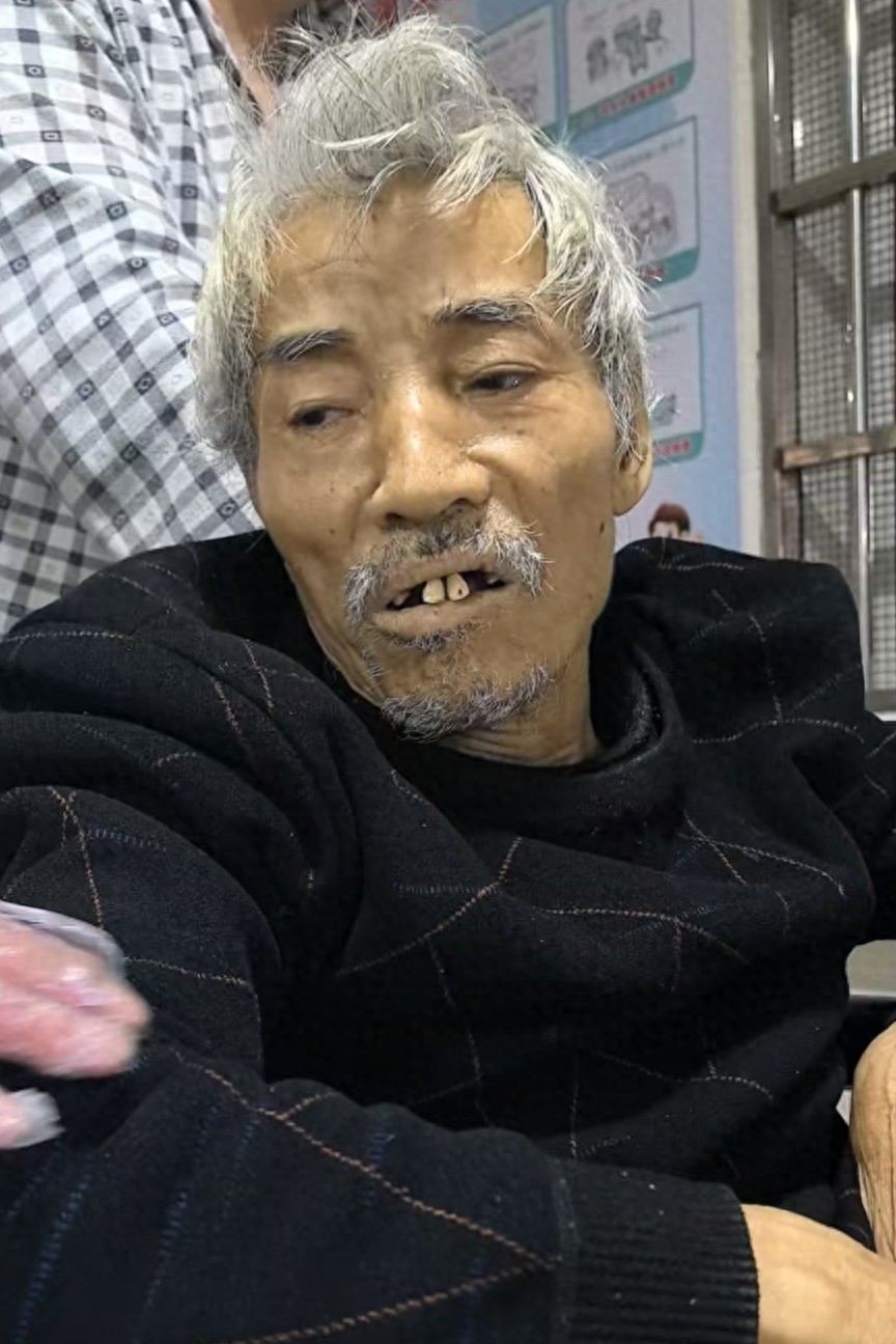 走失者照片 益阳市寻亲：六旬老人被救助，自述是...