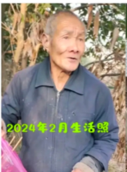 走失者照片 衡阳市寻人：七旬老人走失，高1米7...