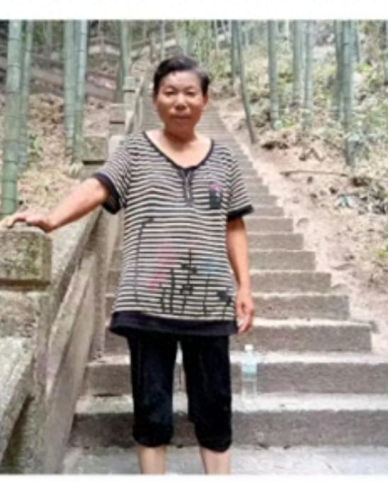走失者照片 南阳市寻人：六旬老太走失，穿迷彩长...