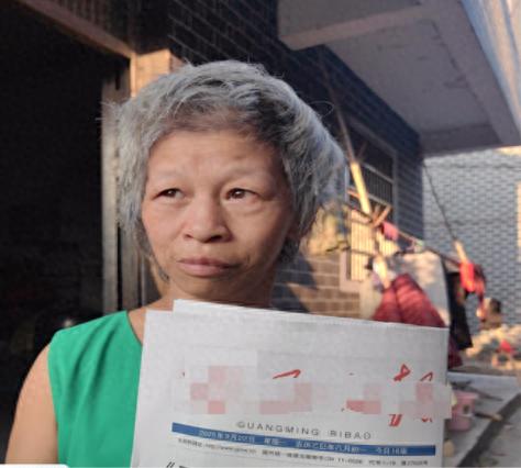 走失者照片 抚州市寻亲：五旬女子被救助，疑患智...