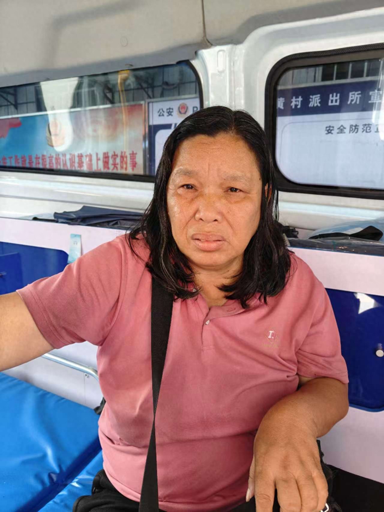 走失者照片 河源市寻亲：五旬女子被救助，自述叫...