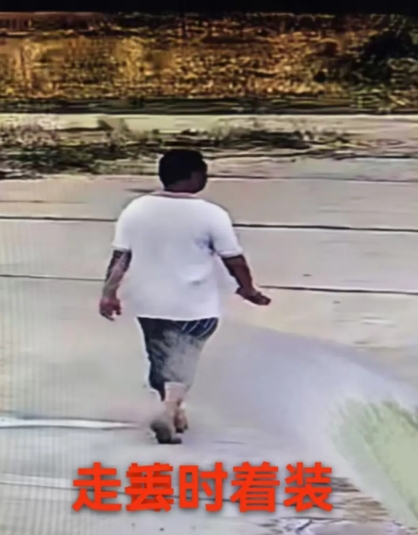 走失者照片 淮安市寻人：六旬老人走失，穿白色上...