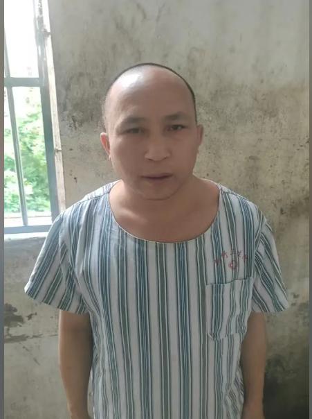 走失者照片 玉林市寻人：中年男子走失，穿蓝色上...
