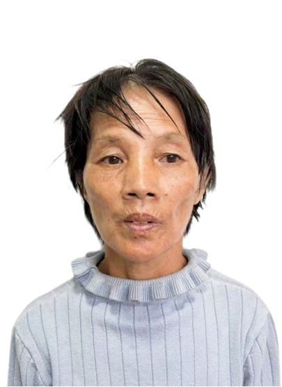 走失者照片 湛江市廉江市寻亲：五旬女子被救助，...