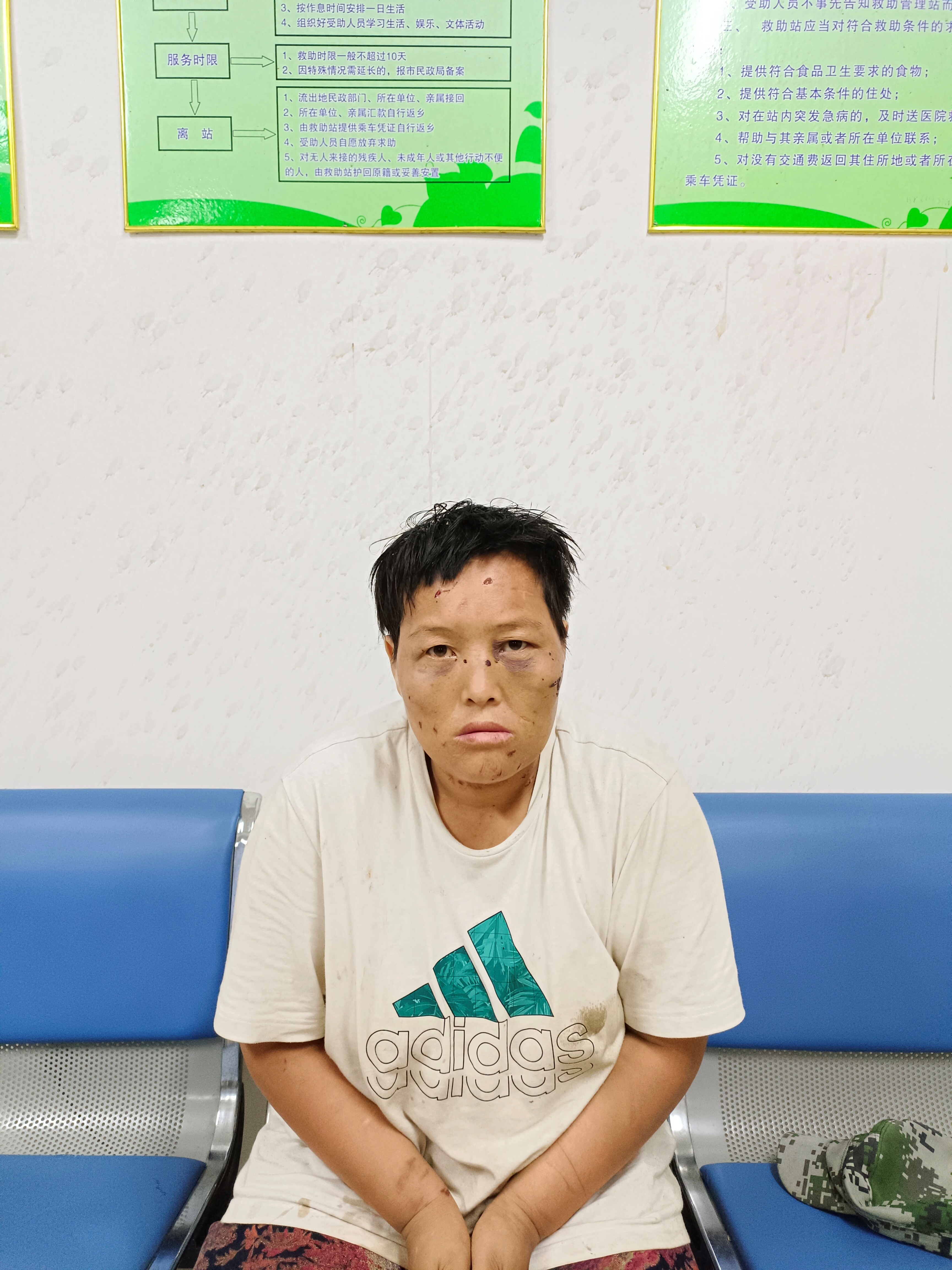 走失者照片 潍坊市安丘市寻亲：五旬女子被救助，...