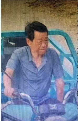 走失者照片 阜阳市寻人：五旬男子走失，穿灰色短...