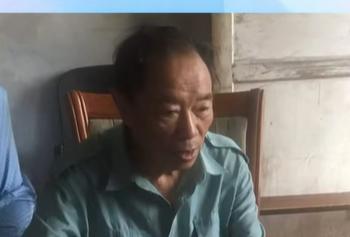 走失者照片 重庆市寻人：七旬老人走失，戴蓝色线...