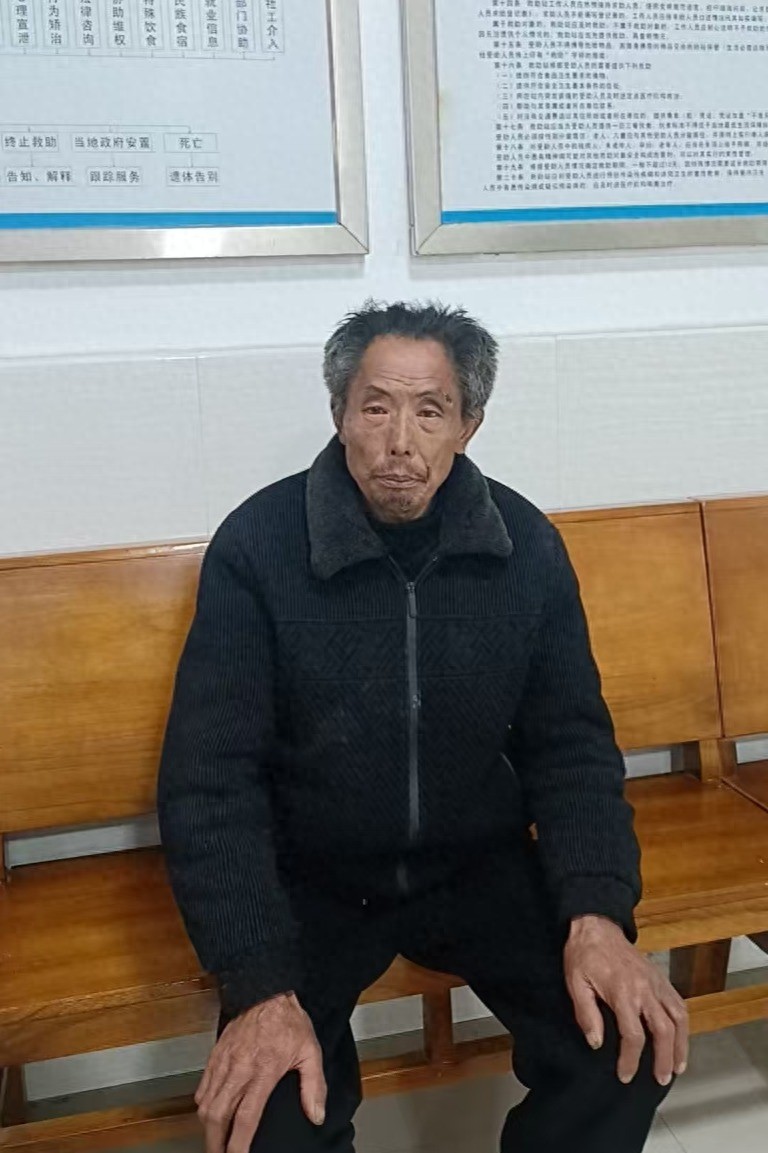 走失者照片 荆州市监利市寻亲：六旬老人被救助，...
