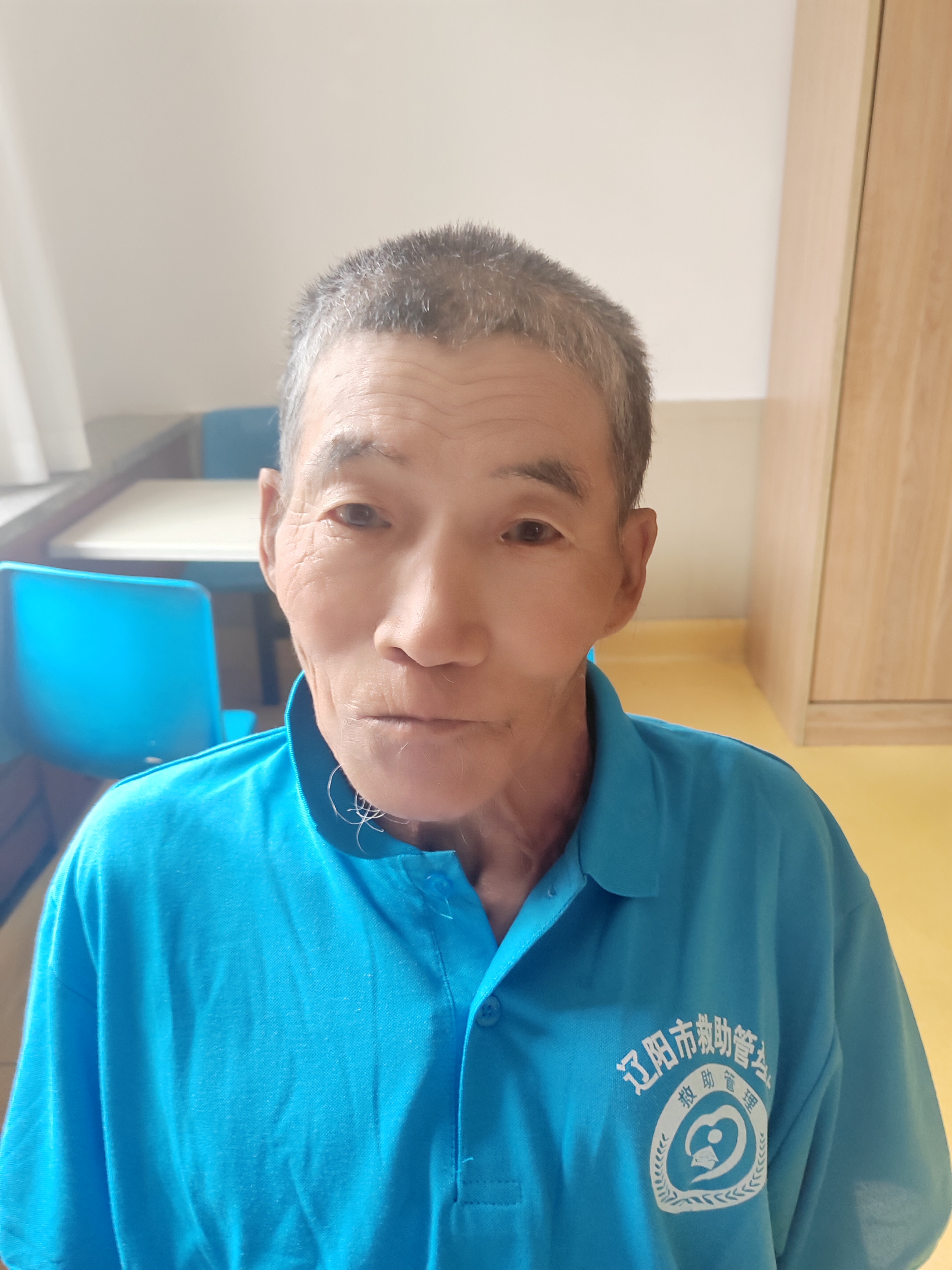 走失者照片 辽阳市寻亲：六旬老人被救助，高1米...