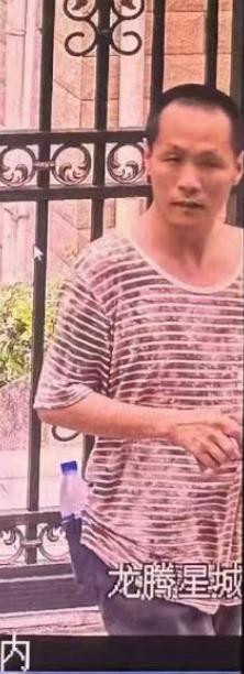 走失者照片 龙岩市寻人：青年男子走失，患智力障...