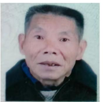 走失者照片 丽水市寻人：七旬老人走失，高1米6...