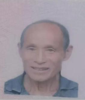 走失者照片 重庆市寻人：八旬老人走失，穿藏青色...