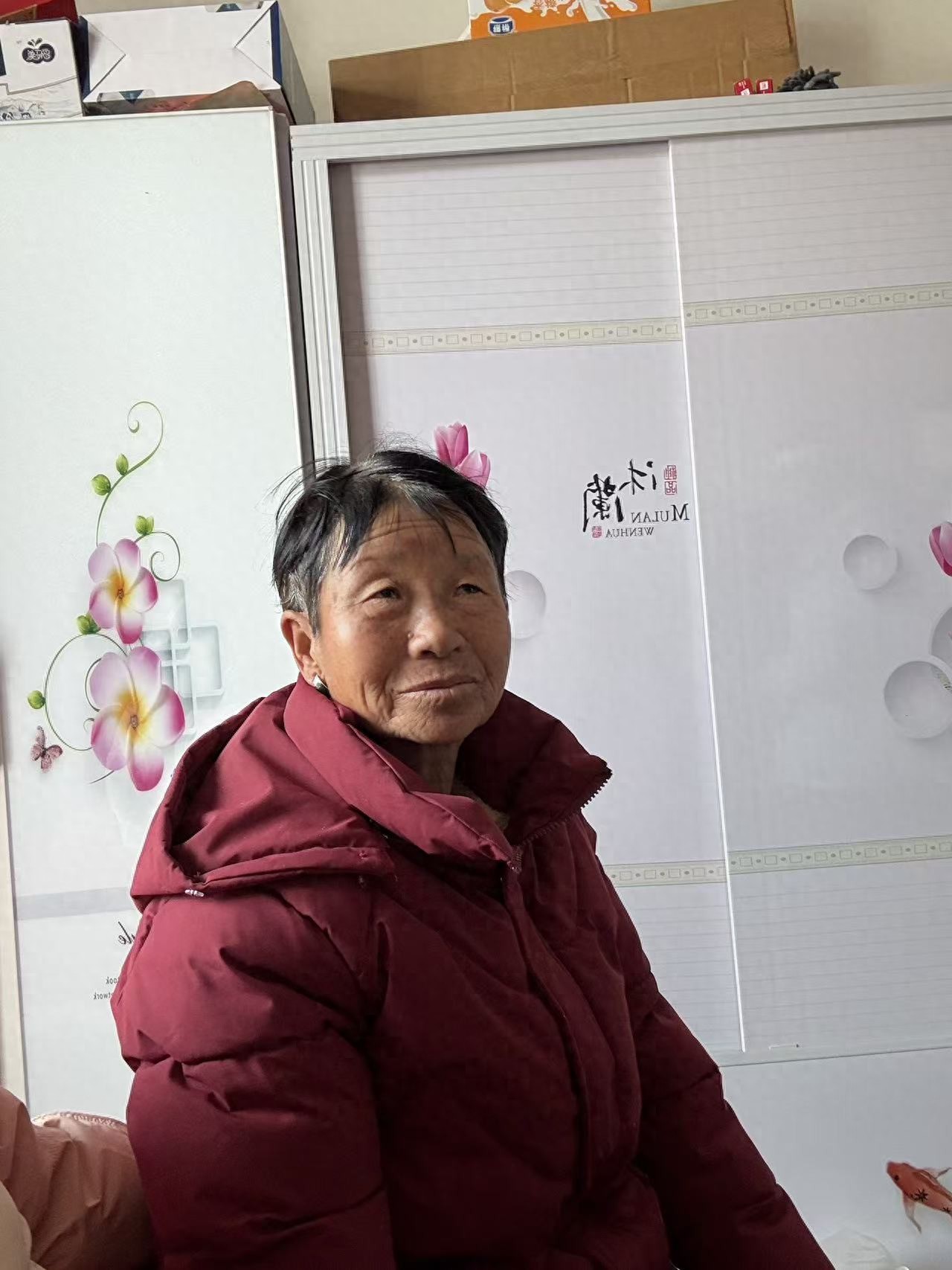 走失者照片 咸阳市寻人：七旬老太走失，穿酒红色...