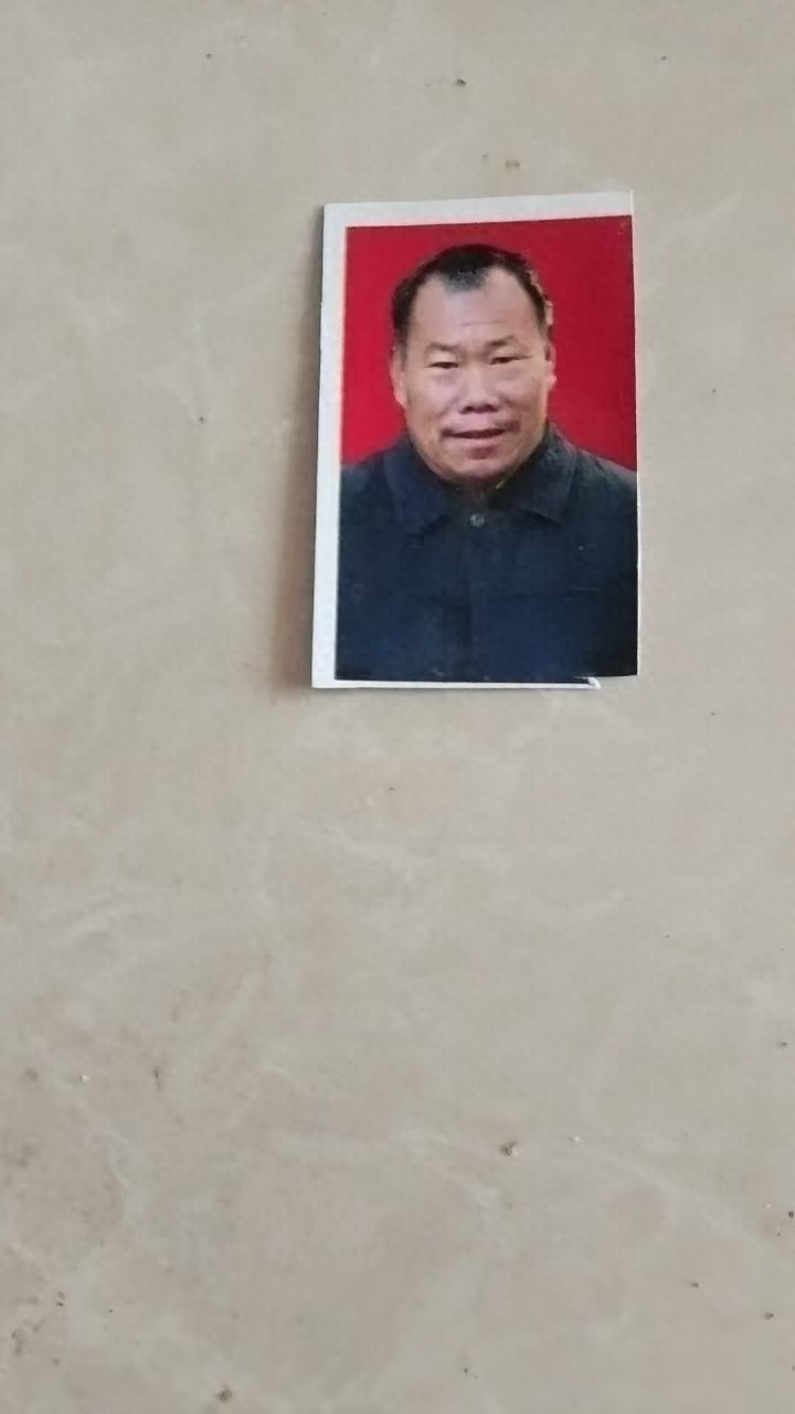 走失者照片 周口市寻人：五旬男子走失，患智力障...