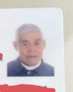 走失者照片 合肥市寻人：八旬老人走失，患脑梗后...