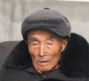 走失者照片 合肥市寻人：八旬老人走失，穿黑色衣...